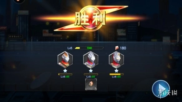 奥特曼英雄归来v1.31.10安卓免费版免广告下载