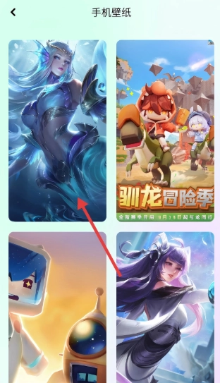小兵壁纸大全免费版5