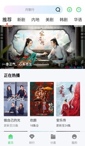 王牌影视正版1