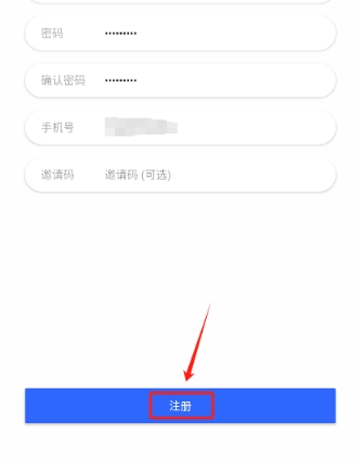 鲸鱼影视免费版