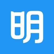 明道云最新版