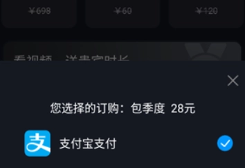 逐鹿助手模拟器2