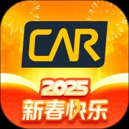 神州租车手机版