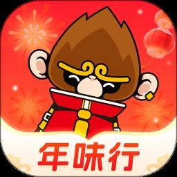 悟空租车免费版