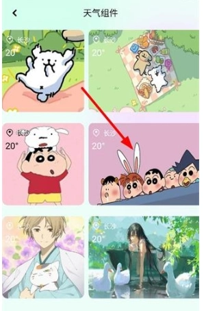 小兵壁纸大全免费版3