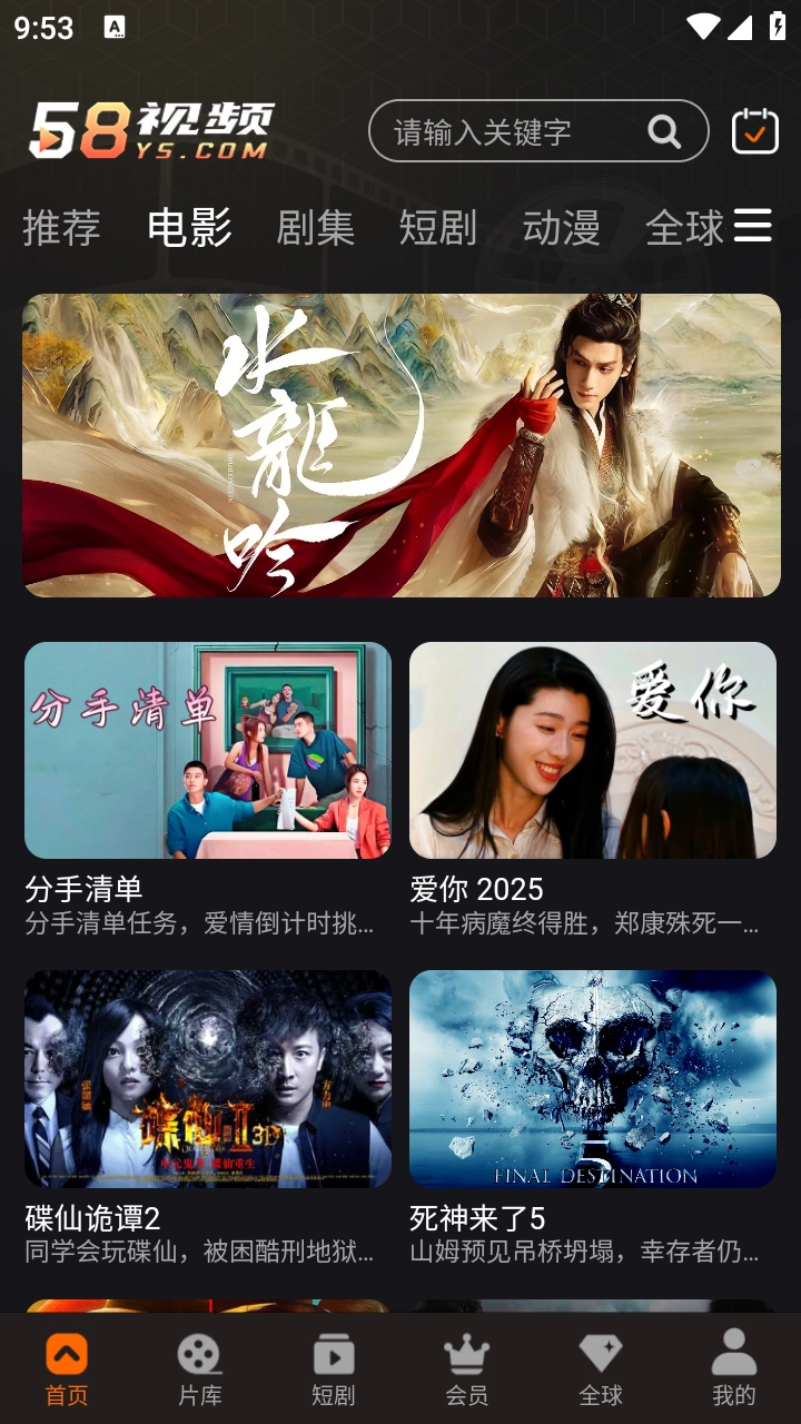 58视频