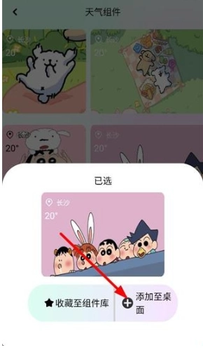 小兵壁纸大全免费版1