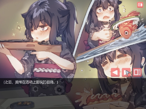 阴暗房间的孤独女孩截图2