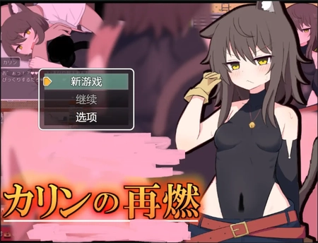 催眠雌小鬼综合症汉化版2