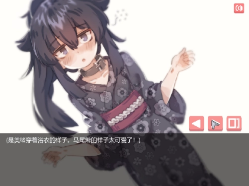 阴暗房间的孤独女孩截图0