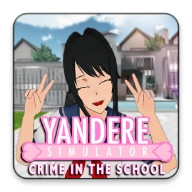 yanderesimulator