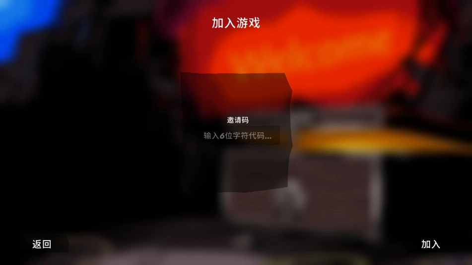 悬案2游戏大全