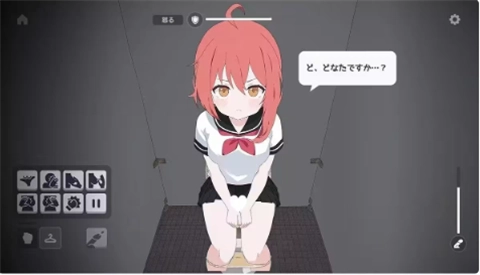 厕所突袭截图0