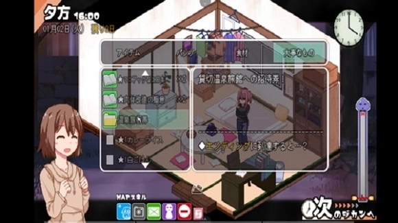 冬日狂想曲全角色解锁版3