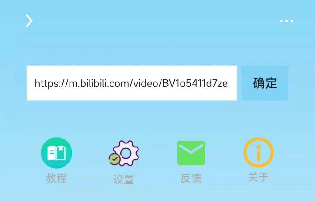 无限制浏览器
