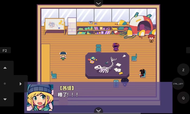 提西探险社春日女王截图2
