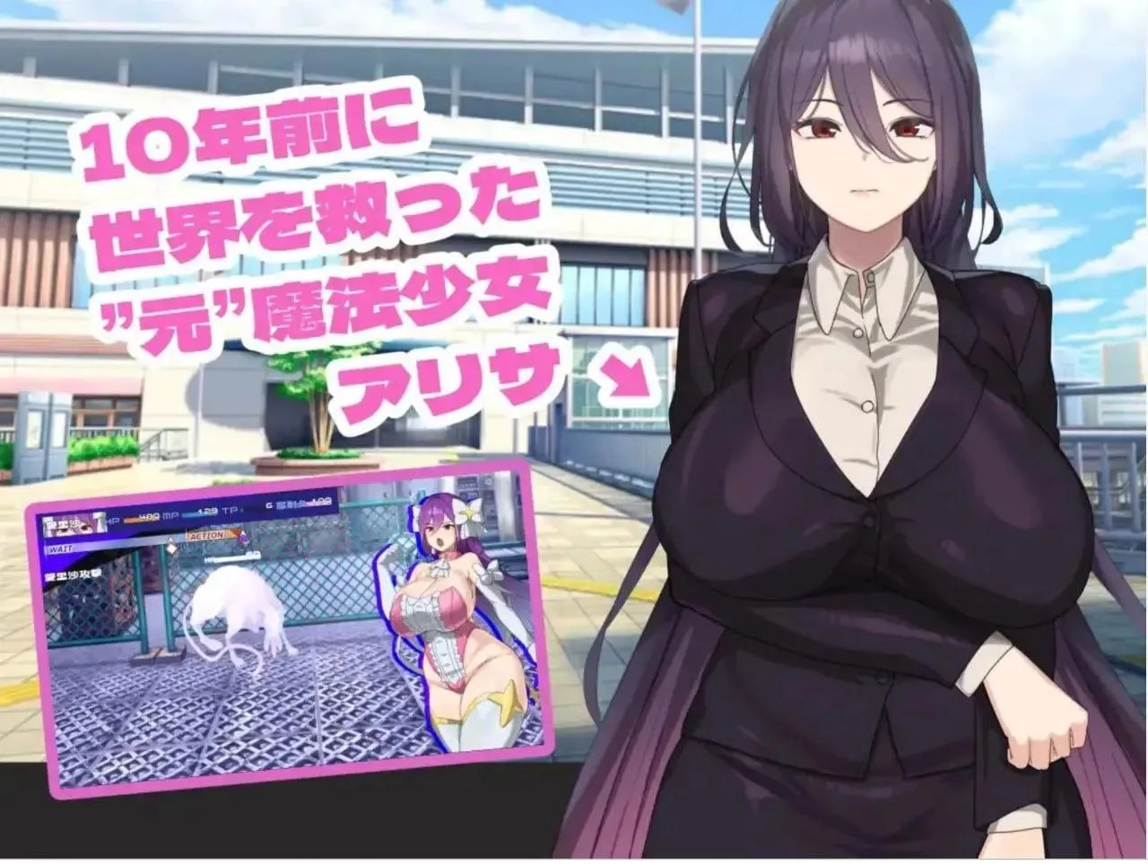 魔法OL职业xh版