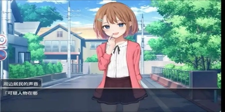 催眠雌小鬼综合症汉化版