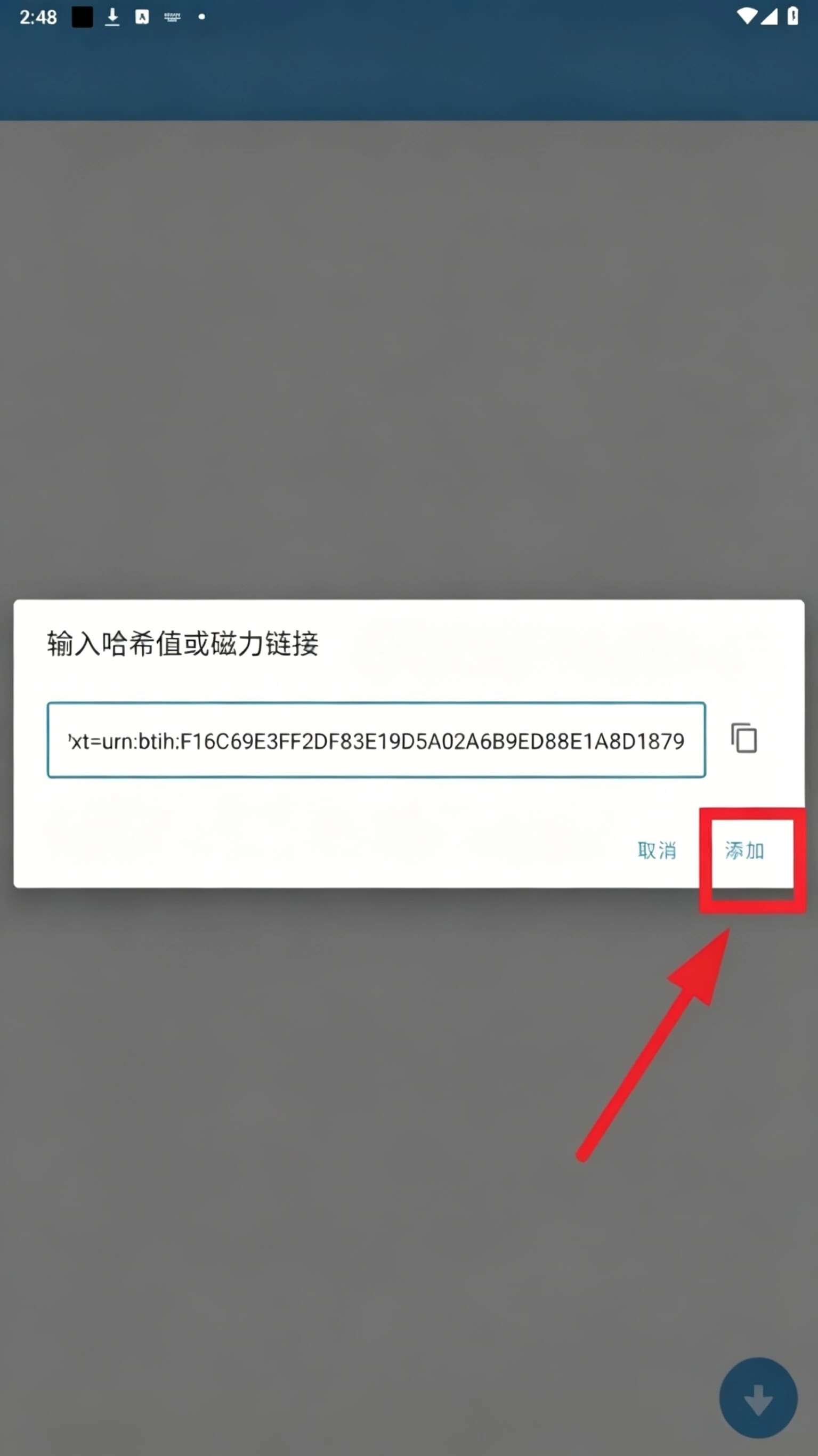万种资源搜索