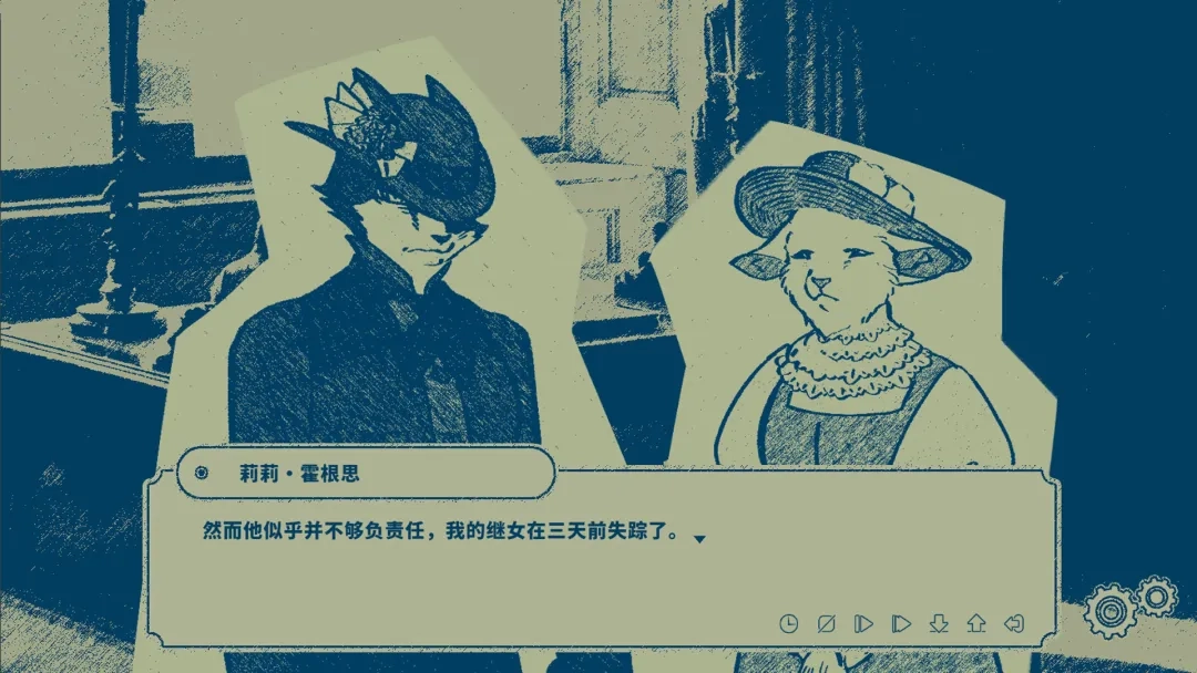 隐梦交织