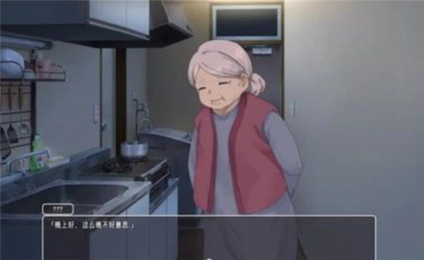 幸福宅女养成方法冷狐版2