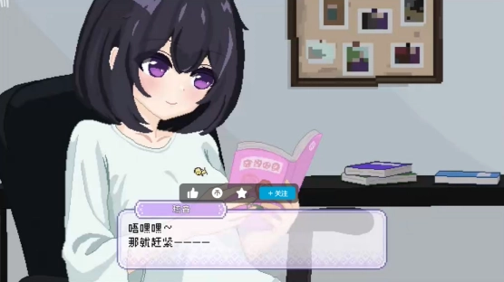 孤儿院少女与甜蜜日常最新版下载 孤儿院少女与甜蜜日常最新版下载
