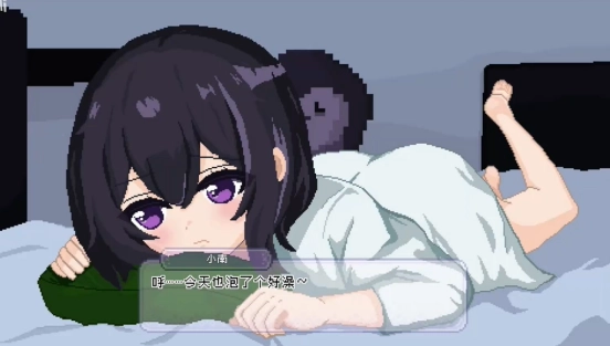 孤儿院少女与甜蜜日常最新版下载 孤儿院少女与甜蜜日常最新版下载