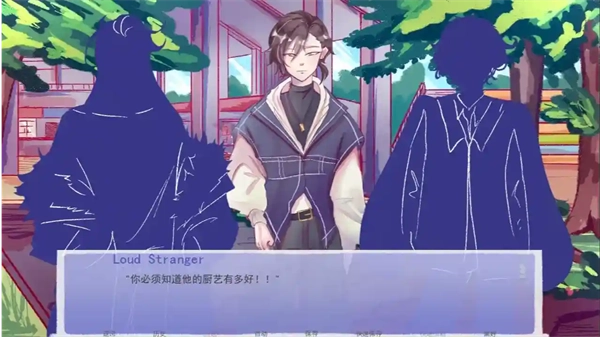 成为你的男仆(幽灵工作室汉化移植)下载