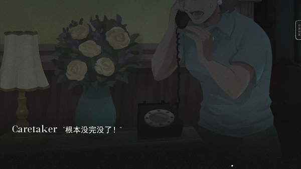 静水Stillwater2