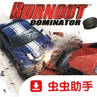 火爆狂飙统治者