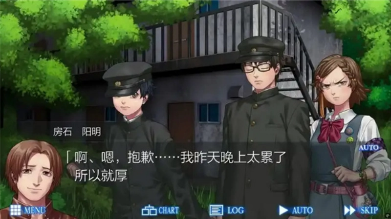 愤怒循环官网版-愤怒循环安装包-愤怒循环手机版-愤怒循环游戏合集
