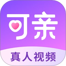 可亲交友app官方版