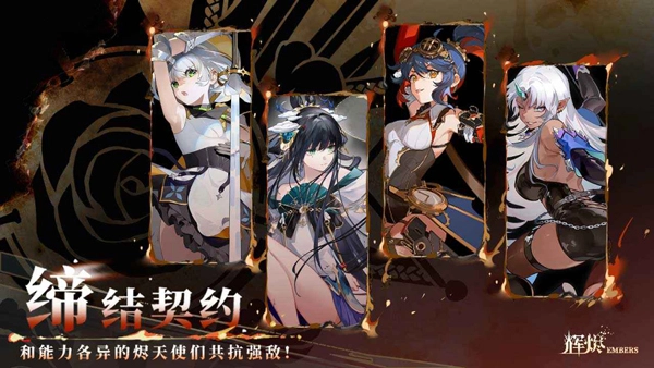 暴力街区2官网版-暴力街区2最新版-暴力街区2手机版-暴力街区2游戏合集