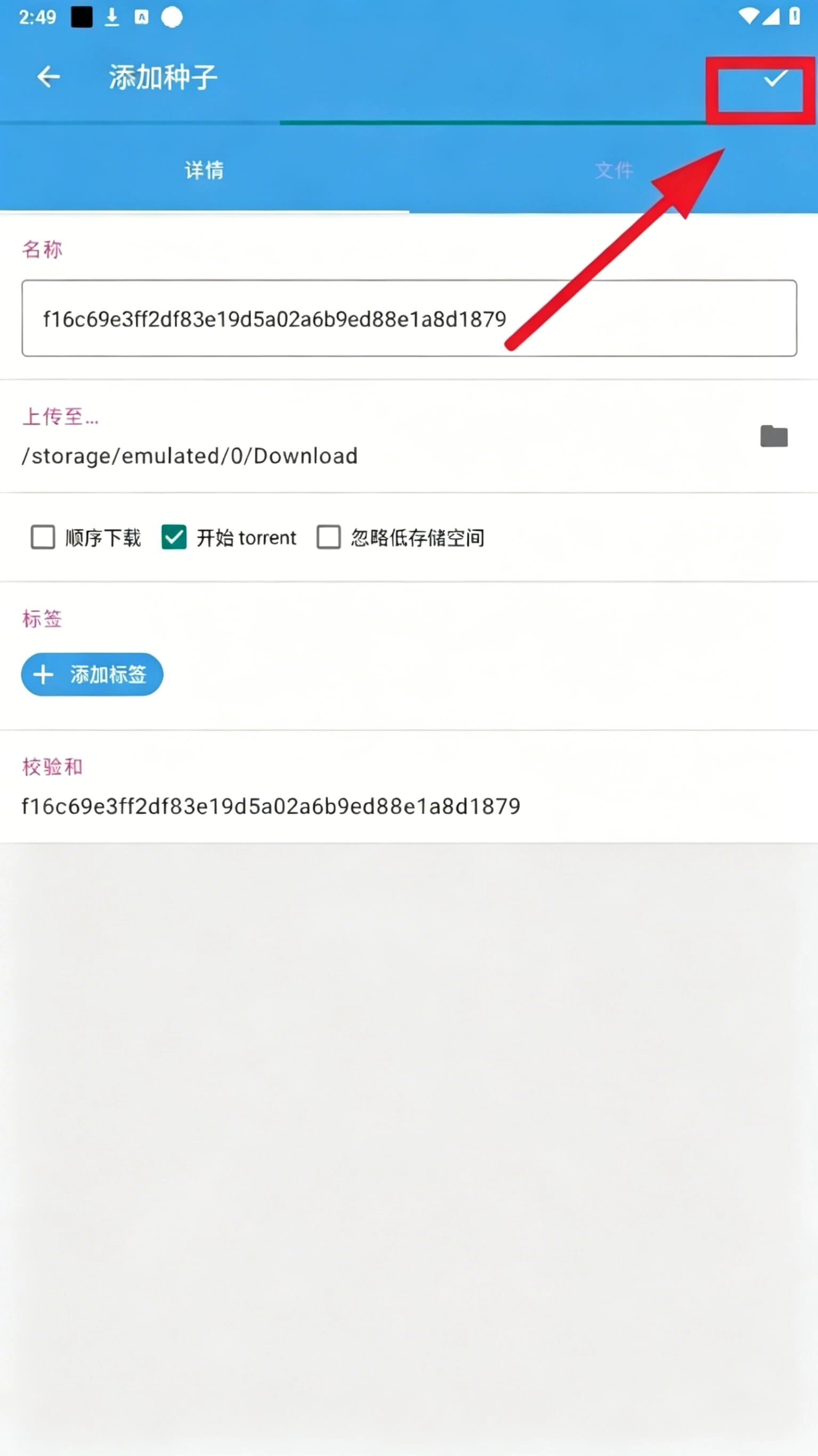 万种资源搜索