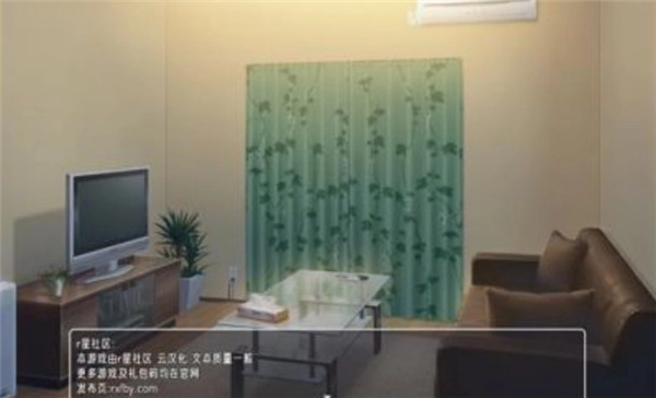 幸福宅女养成方法冷狐版1