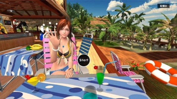 我的vr女友截图2
