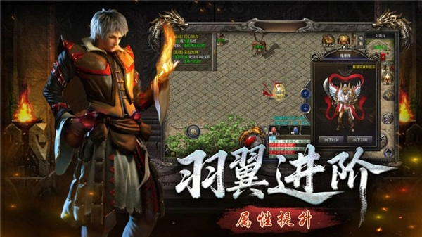 古卷传奇醉红颜图3