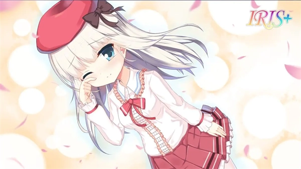 Iris手游3