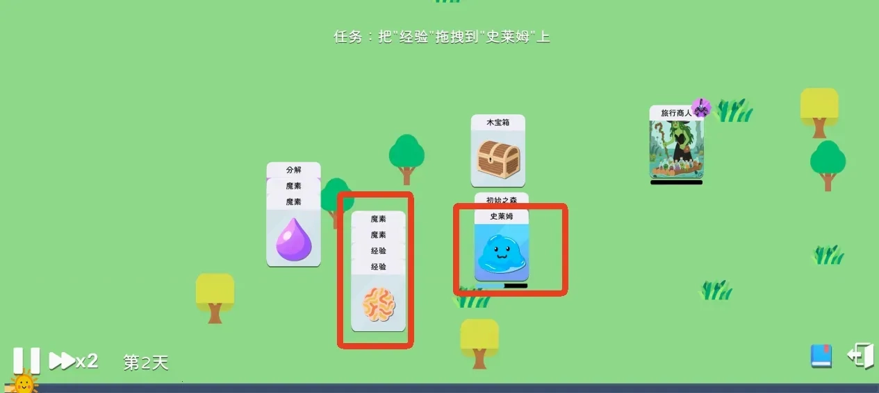 卡牌模拟魔物生活最新安卓版手机下载