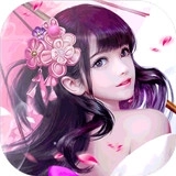 三国仙侠志