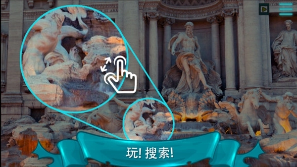 寻找猫23
