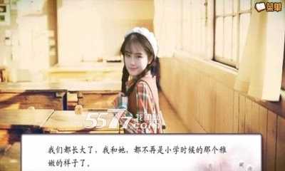 小鸡爱投篮中文版下载