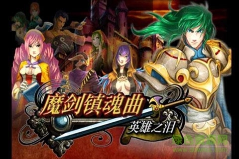 指尖坦克正式版下载