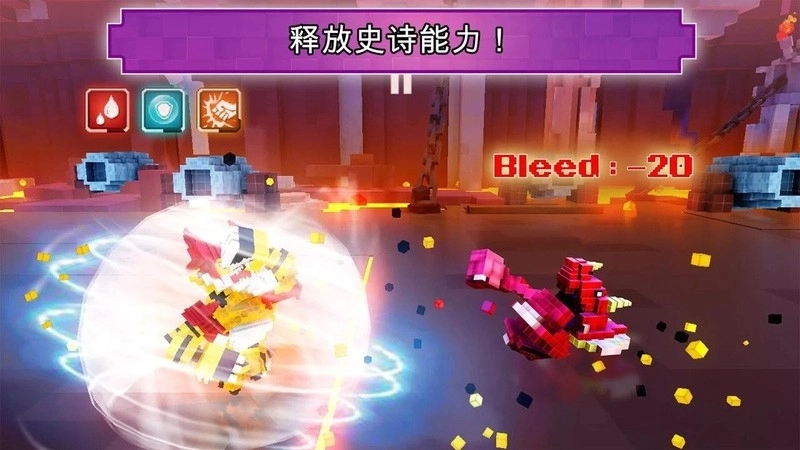 砖块杀手中文版免费下载