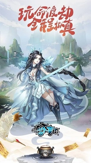 小白不言弃1