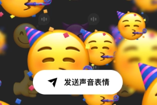 Buz软件免费下载