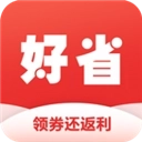 好省快报