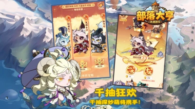 主机大亨中文版2