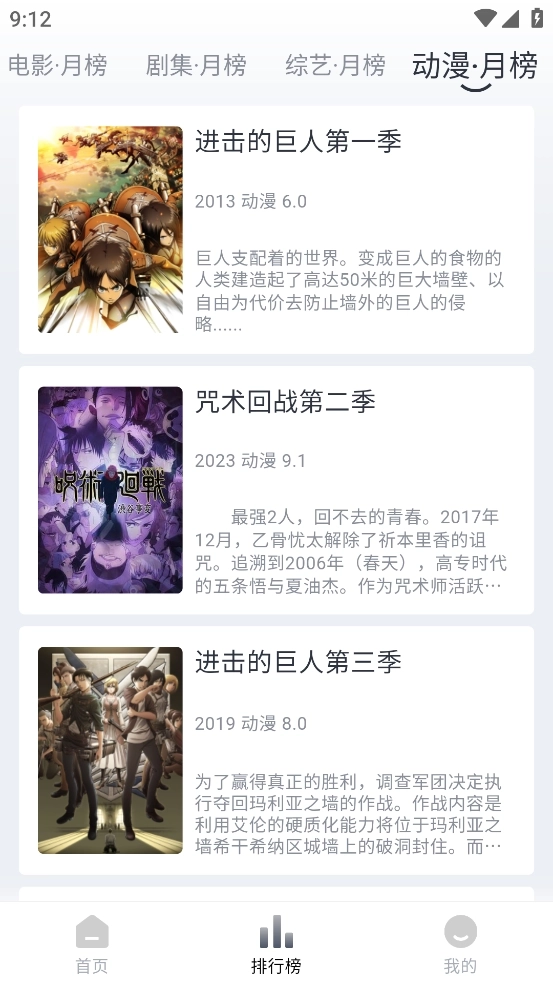 Vidhub视频库3