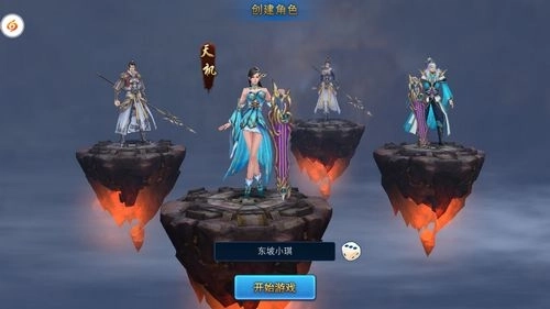 卧龙几两钱手机下载